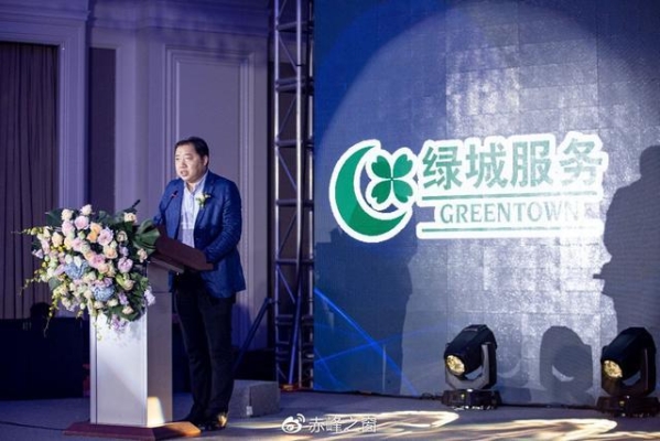 赤峰物業(yè)維修招人電話是多少號-第1張圖片