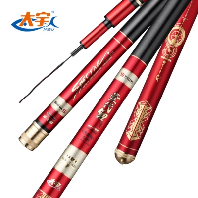 赤峰漁具工廠店電話號碼多少-第1張圖片