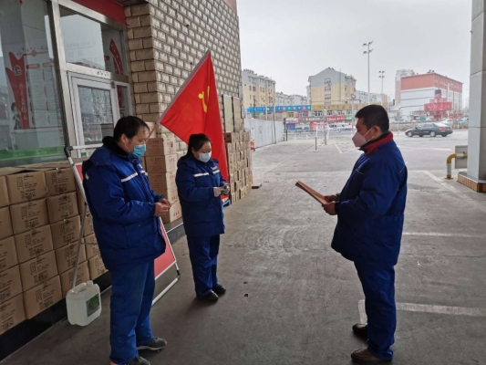 赤峰全面防疫消殺公司電話號碼-第1張圖片