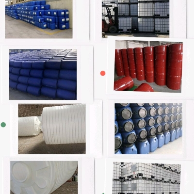 赤峰塑料噸桶銷售電話地址查詢-第1張圖片