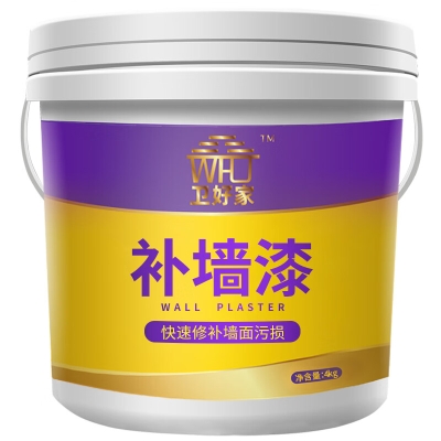 赤峰墻體修復(fù)公司電話號碼是多少-第1張圖片