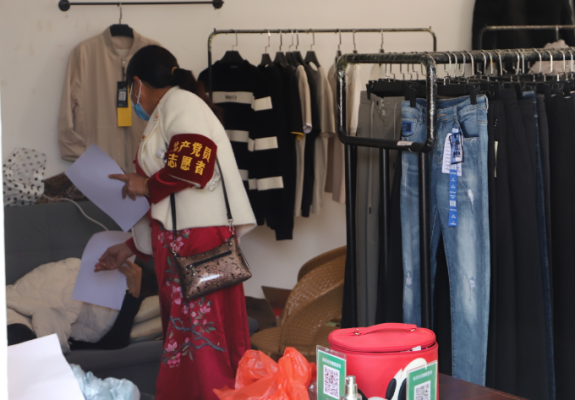 赤峰瓦房疫情防控電話查詢號(hào)碼-第1張圖片