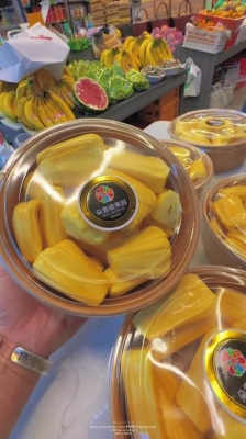 赤峰菠蘿蜜同城送貨電話號(hào)碼-第1張圖片