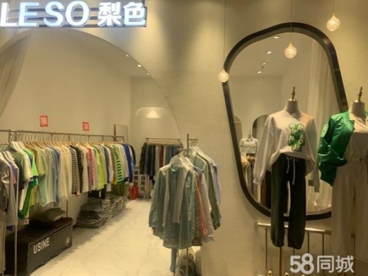 赤峰裙子店鋪步行街電話號碼-第1張圖片