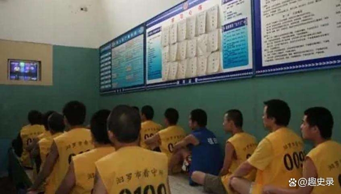 赤峰紅廟子看守所電話號碼-第1張圖片