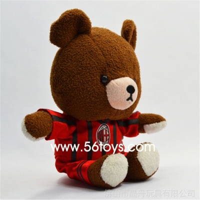 赤峰小熊玩具店地址電話號碼-第1張圖片