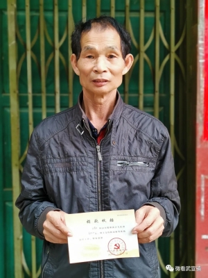 赤峰疫情收據(jù)查詢電話號碼-第1張圖片