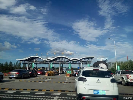 赤峰滴滴汽車電話號碼查詢是多少-第1張圖片