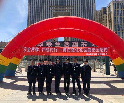 赤峰永業(yè)剪頭發(fā)店電話號碼-第1張圖片