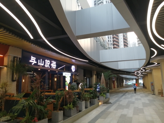 赤峰萬(wàn)悅城薈萃樓電話號(hào)碼-第1張圖片