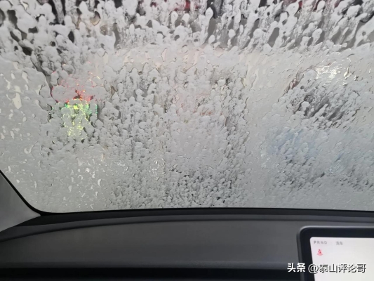 赤峰市共享自助洗車電話號碼-第1張圖片