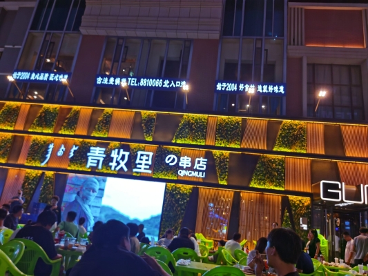 赤峰尋找黑衣人的電話號(hào)碼-第1張圖片