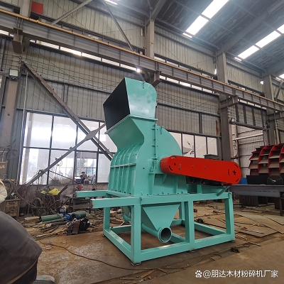 赤峰木材鋸末廠電話多少號-第1張圖片