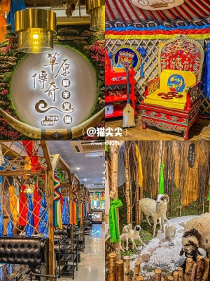 赤峰篝火爐廠家聯(lián)系電話號碼-第1張圖片