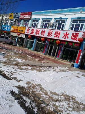 赤峰彩鋼板銷售廠家電話號碼-第1張圖片