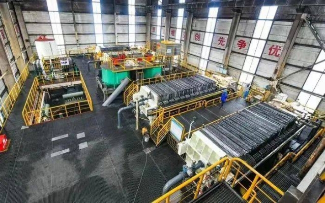 赤峰鑫豐洗煤廠電話號碼-第1張圖片