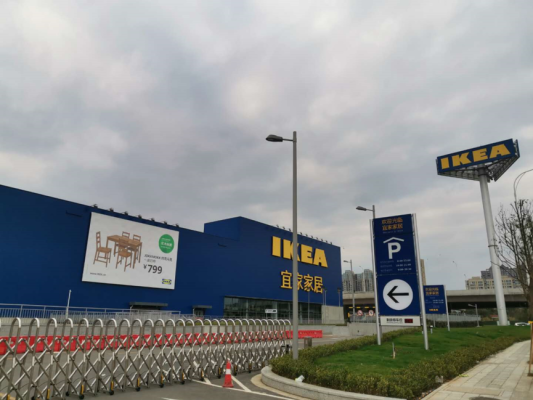 赤峰居然之家尚品店電話號(hào)碼-第1張圖片