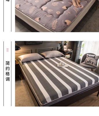 赤峰訂做褥子店電話多少號-第1張圖片