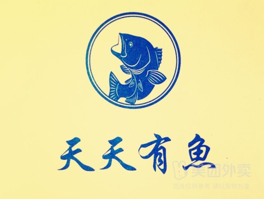 赤峰血腸團(tuán)購電話多少號-第1張圖片