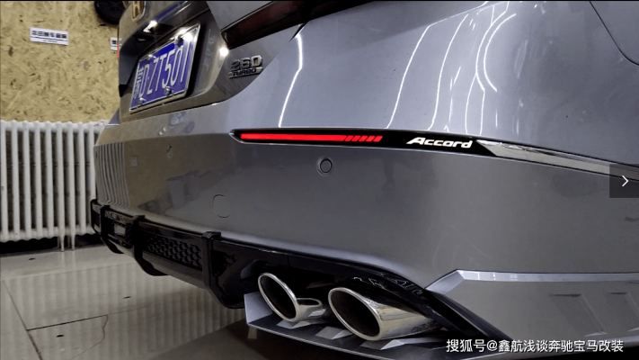 赤峰久誠汽車配件電話號碼-第1張圖片