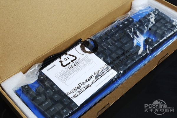 赤峰機(jī)械鍵盤維修點(diǎn)電話號(hào)碼-第1張圖片