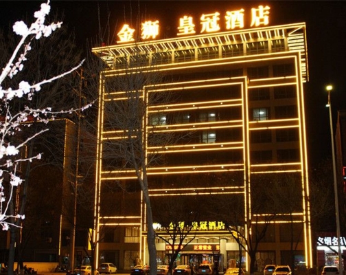 赤峰鋼鐵街家常菜館電話(huà)號(hào)碼-第1張圖片