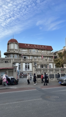 赤峰伊家大院電話號(hào)碼多少-第1張圖片