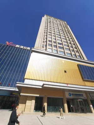 赤峰青禾電競(jìng)酒店電話號(hào)碼-第1張圖片