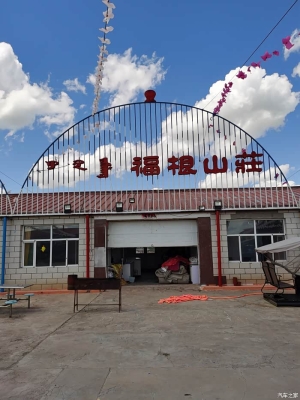 錫盟去赤峰大巴車電話號(hào)碼-第1張圖片