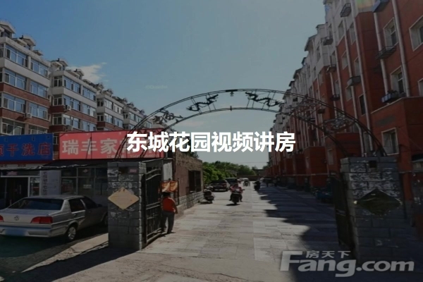 赤峰天義干洗店電話號碼-第1張圖片