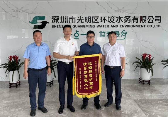 赤峰市翁牛特旗送水電話號(hào)碼-第1張圖片