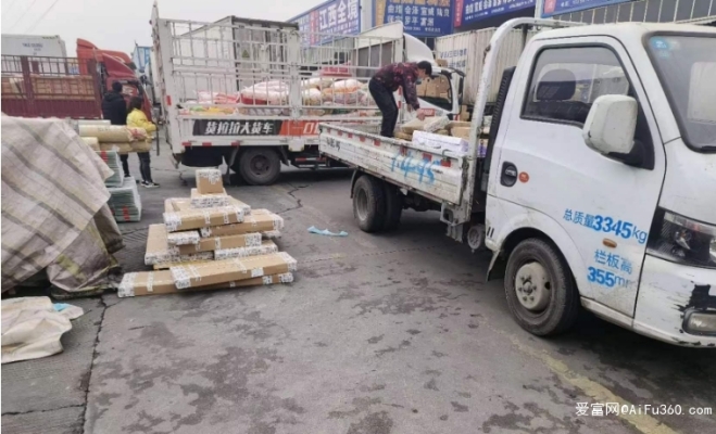 赤峰到阜新直達(dá)物流電話號(hào)碼-第1張圖片