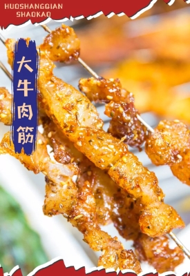 赤峰蒜蓉批發(fā)電話是多少號-第1張圖片