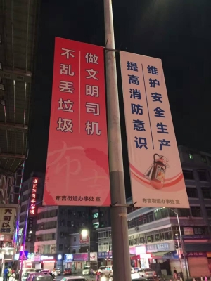 赤峰噴繪布公司電話多少號(hào)-第1張圖片