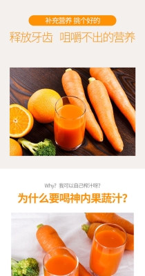 赤峰番茄飲料廠地址電話號碼-第1張圖片