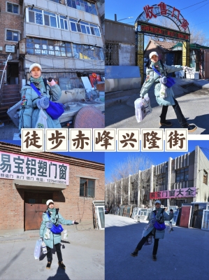 赤峰維多利啟然店電話號(hào)碼-第1張圖片