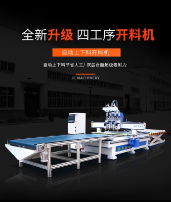 赤峰木門櫥柜加工廠電話號(hào)碼-第1張圖片