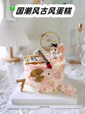 赤峰國(guó)風(fēng)蛋糕電話多少啊-第1張圖片