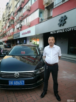 吉林赤峰拼車電話號(hào)碼多少-第1張圖片