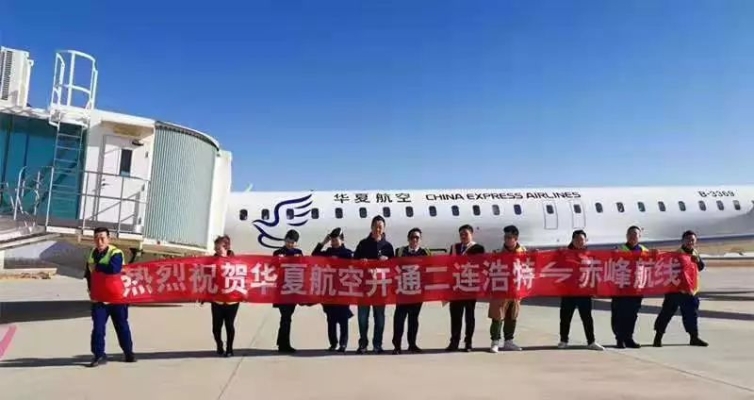 赤峰去青島順風(fēng)車(chē)電話(huà)號(hào)碼是多少-第1張圖片