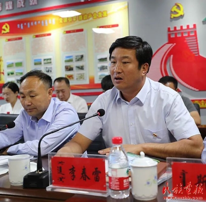 赤峰茶葉合作聯(lián)系電話號(hào)碼-第1張圖片