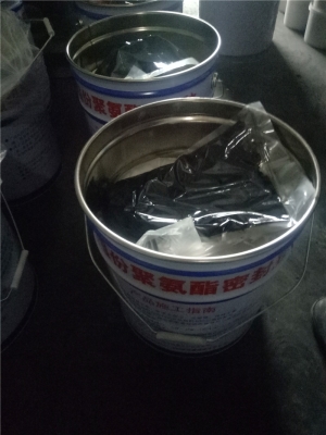 赤峰補強劑廠家電話號碼-第1張圖片