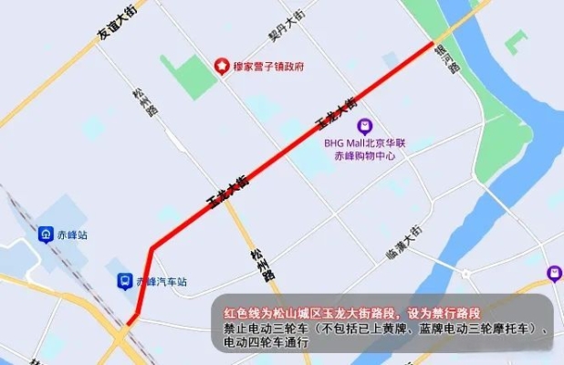 赤峰松山區(qū)開鎖電話-第1張圖片