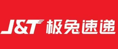 赤峰快遞加盟咨詢電話號(hào)碼-第1張圖片