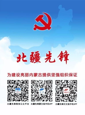 赤峰市市政服務(wù)大廳電話號碼-第1張圖片