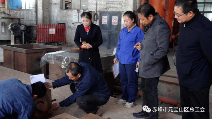 赤峰市非公經(jīng)濟(jì)服務(wù)中心地址-第1張圖片