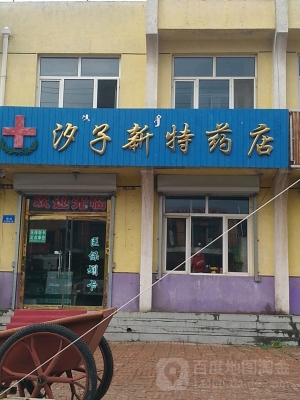 赤峰市的醫(yī)保局電話是多少-第1張圖片