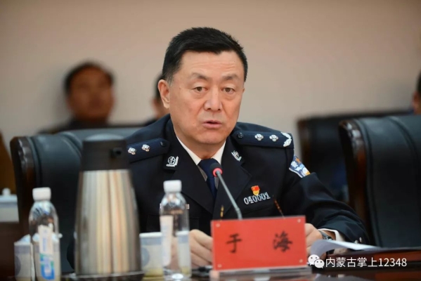 赤峰市民投訴電話多少號-第1張圖片