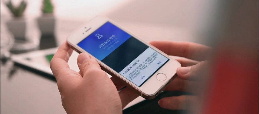 赤峰工信部電話號碼是多少-第1張圖片