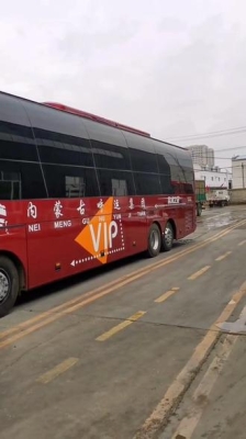 赤峰到奈曼物流電話(huà)號(hào)碼是多少-第1張圖片